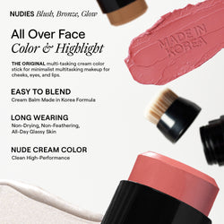 Nude Face Set: 3 Step Cool Rose
